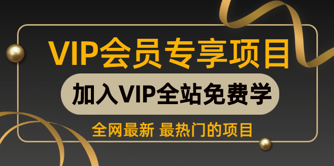 （6978期）小说推文掘金，0成本，轻松月入5W，小白也能轻松掌握！（教程+授权渠道）-145wc_cn