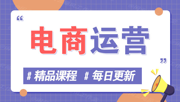 图片-145网创分享